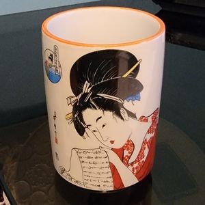 Vintage Japanese Tea/Coffee Cup Geisha by Mikado